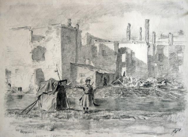 Неменский Б.М. Вязьма будет жить. 1943 Неменский Б.М. Вязьма будет жить. 1943